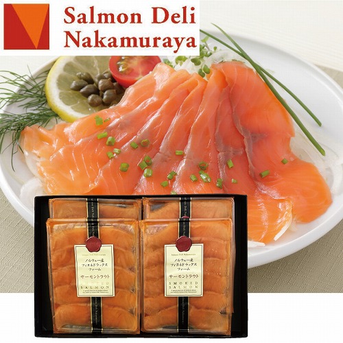 スモークサーモンスライス