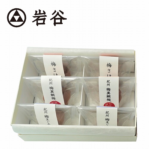 紀州梅真鯛梅・梅まぐろ梅・梅さけ詰合せ