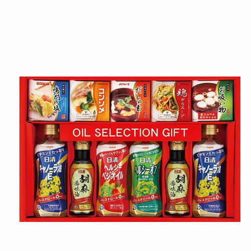 バラエティ調味料セット