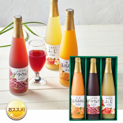 フロリダスモーニング