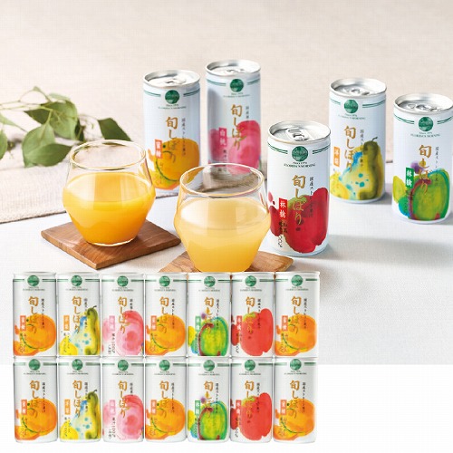 フロリダスモーニング