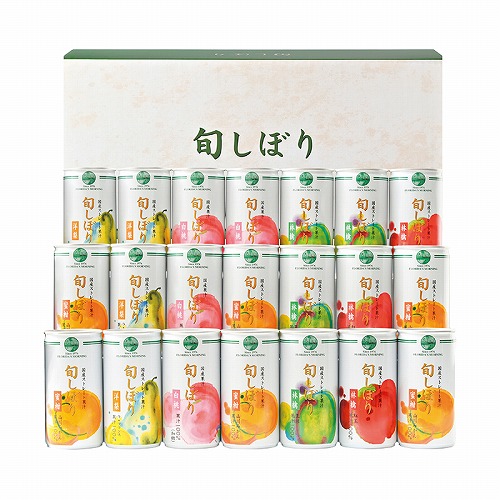 フロリダスモーニング