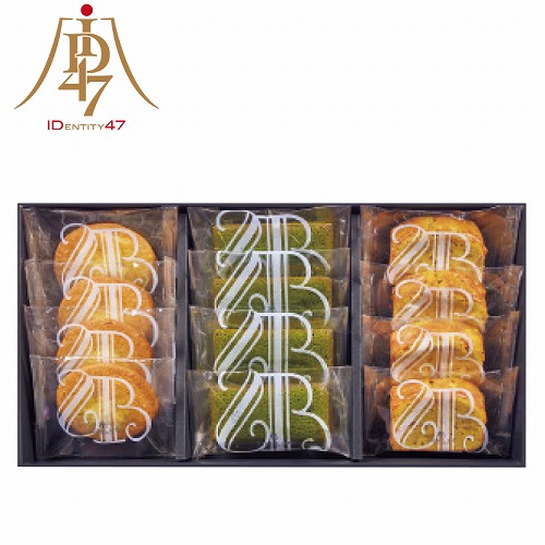 ＩＤ４７×シベール