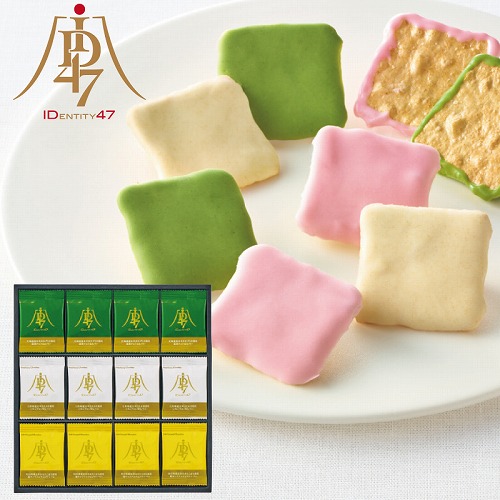 ＩＤ４７×日本橋菓寮