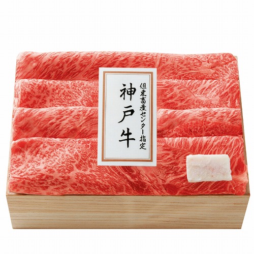 但東畜産センター指定