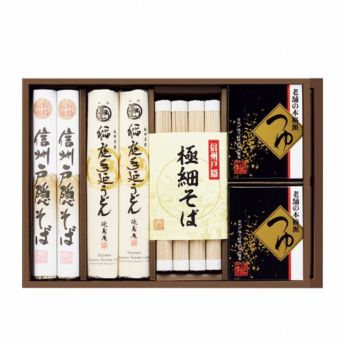 信州戸隠そば・稲庭手延うどん