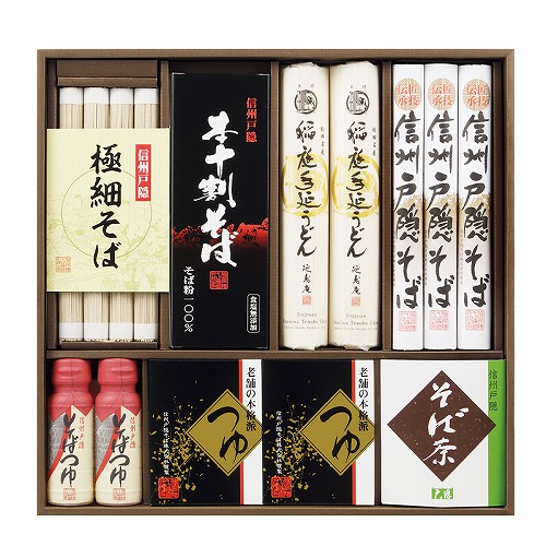 信州戸隠そば・稲庭手延うどん