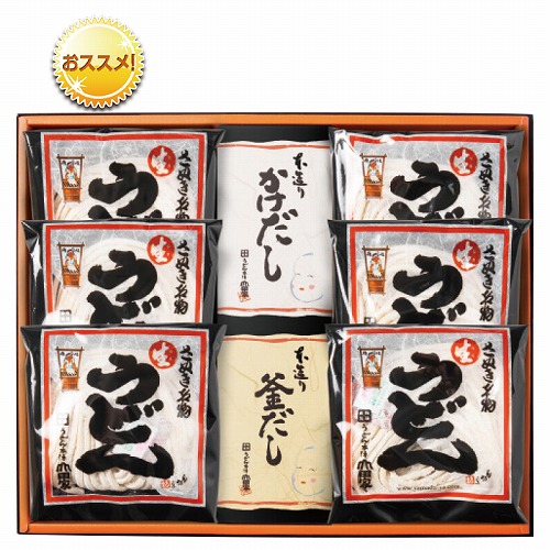 うどん本陣山田家