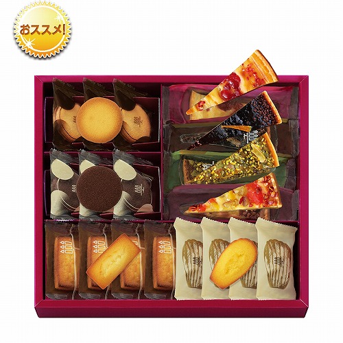 アンリ・シャルパンティエ