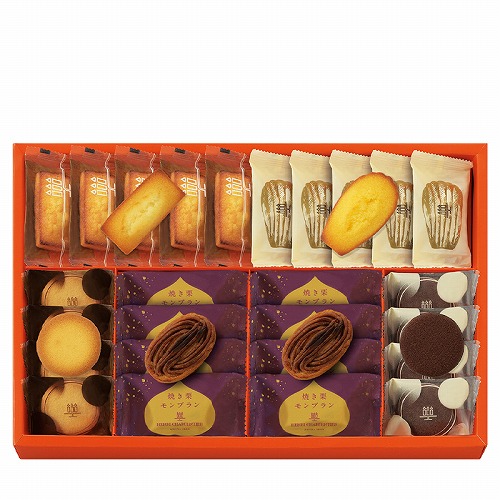 アンリ・シャルパンティエ