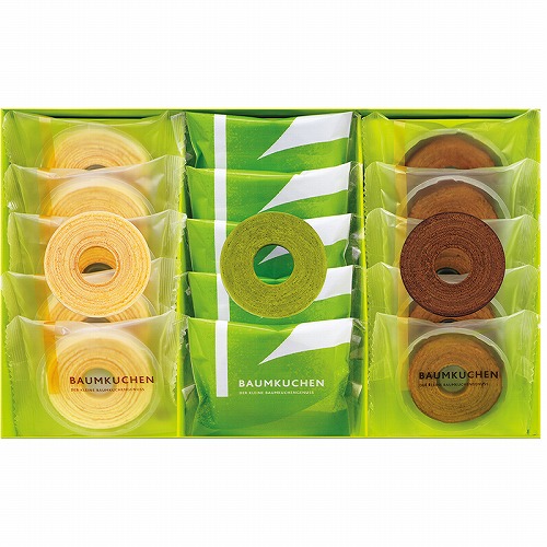 カールユーハイム