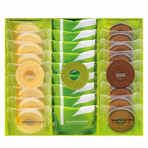 カールユーハイム