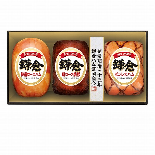 鎌倉ハム富岡商会