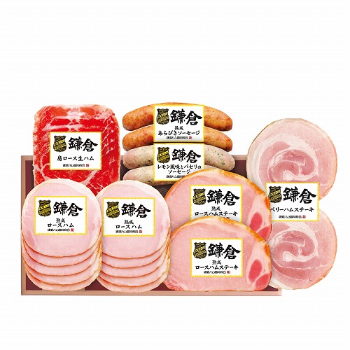 鎌倉ハム富岡商会