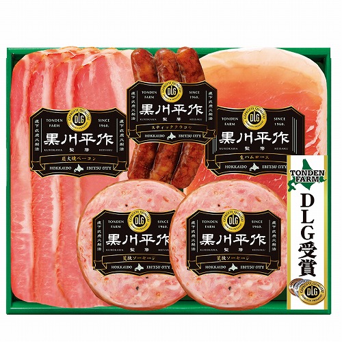 トンデンファーム