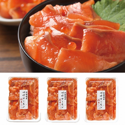 根室・藤井水産