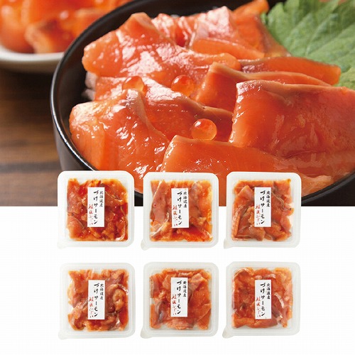 根室・藤井水産