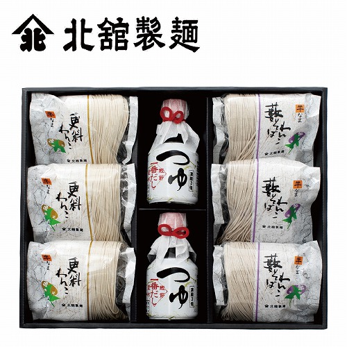 半生そば詰合せ（更科そば・藪そば）