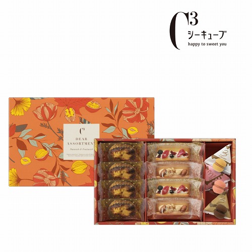 ディアアソート