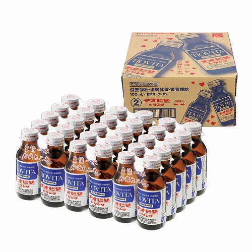 チオビタ・ドリンク