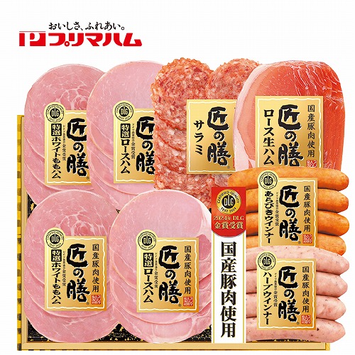 匠の膳国産スライス