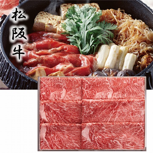 松阪牛すきやき用