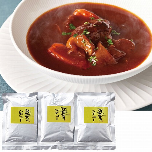 あだたら酵母和牛のシチュー