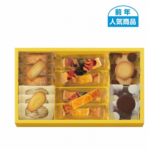 アンリ・シャルパンティエ