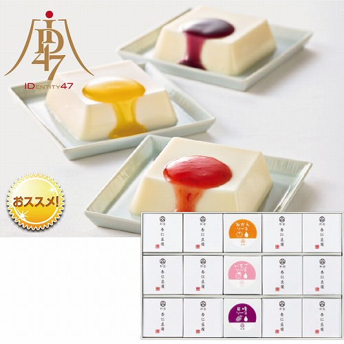 ＩＤ４７×和楽子屋