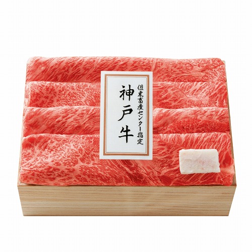 但東畜産センター指定