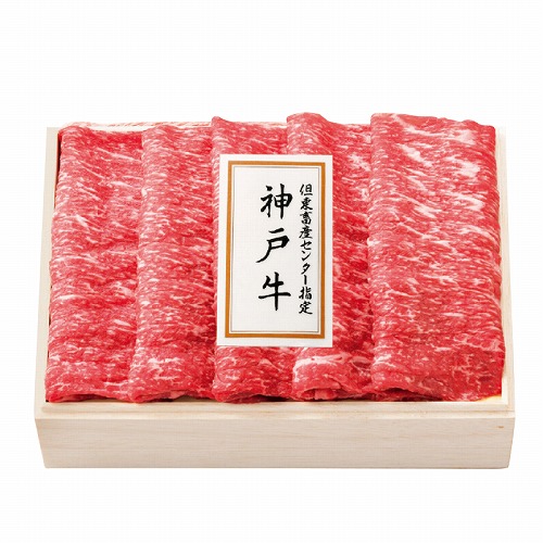 但東畜産センター指定