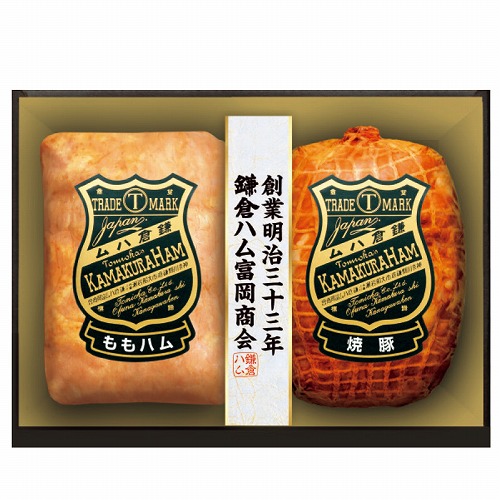 鎌倉ハム富岡商会