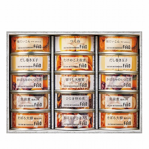 ミツコシイセタン