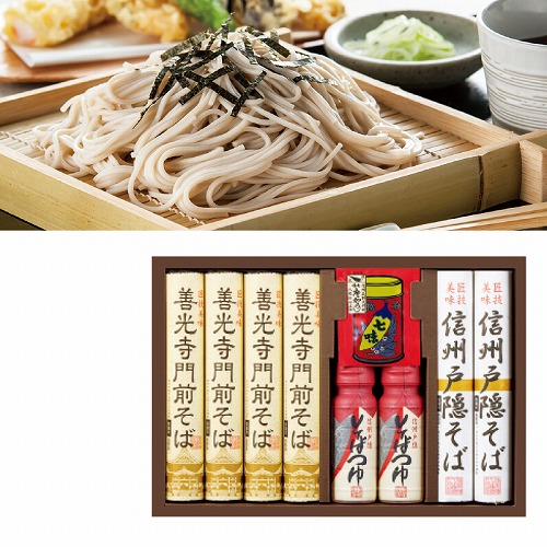 信州戸隠そば・善光寺門前そば詰合せ