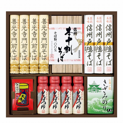 信州戸隠そば・善光寺門前そば詰合せ