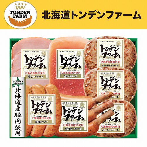 北海道トンデンファーム