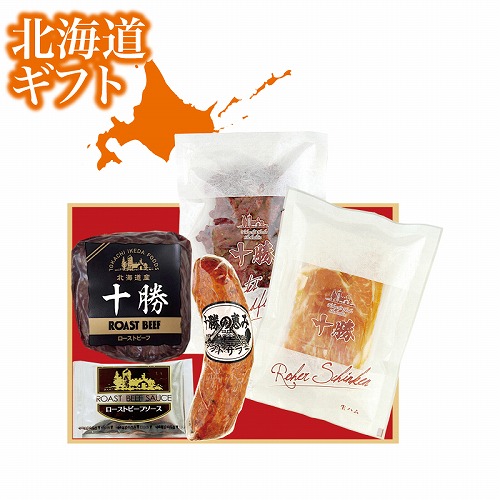十勝池田食品