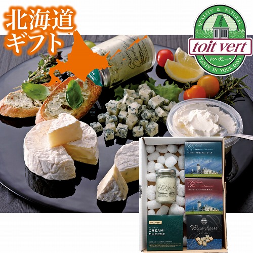 トワ・ヴェール