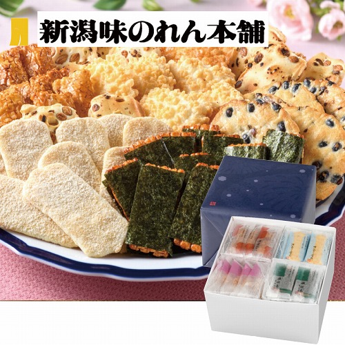 越後抄きらめき