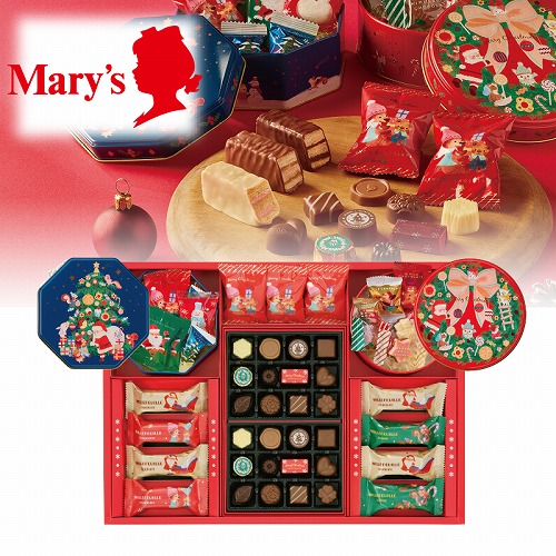 メリーチョコレート