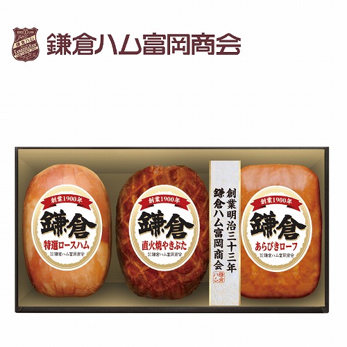 鎌倉ハム富岡商会