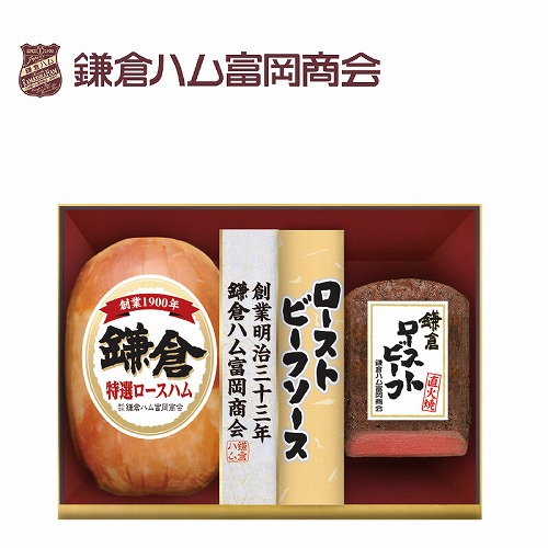 鎌倉ハム富岡商会