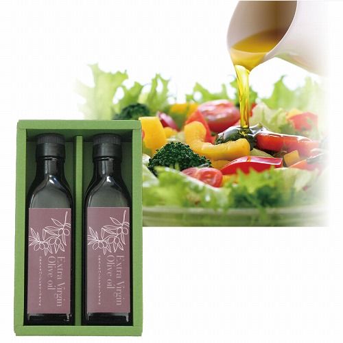 エキストラバージン