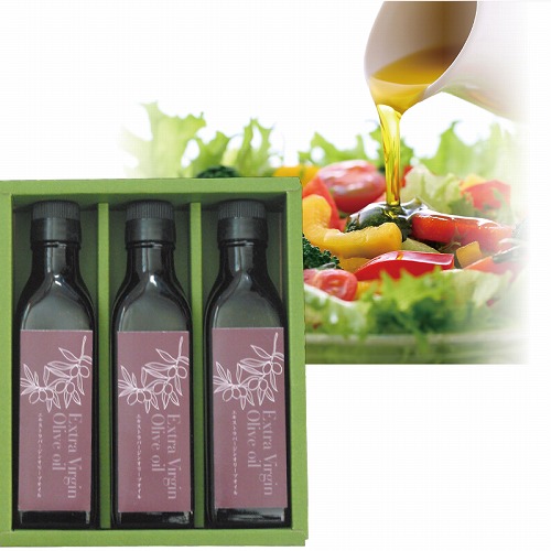 エキストラバージン