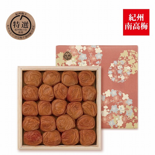 はちみつ入うす塩味梅干５５０ｇ木箱入