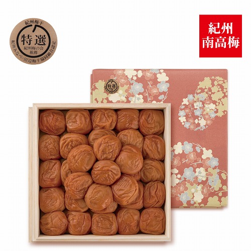 はちみつ入うす塩味梅干８００ｇ木箱入