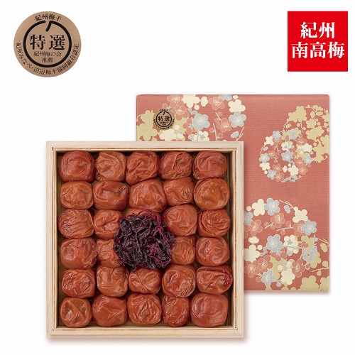 しそ漬梅干５５０ｇ木箱入