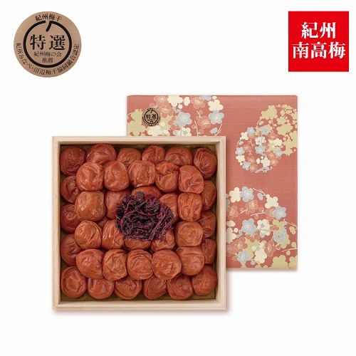 しそ漬梅干８００ｇ木箱入