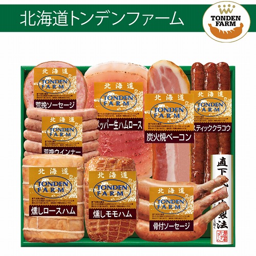 北海道トンデンファーム