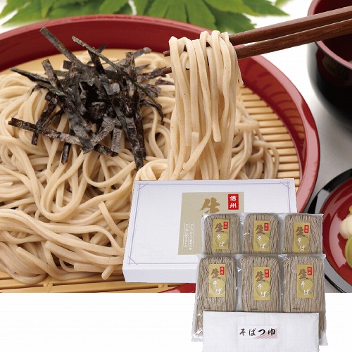 信州生そば